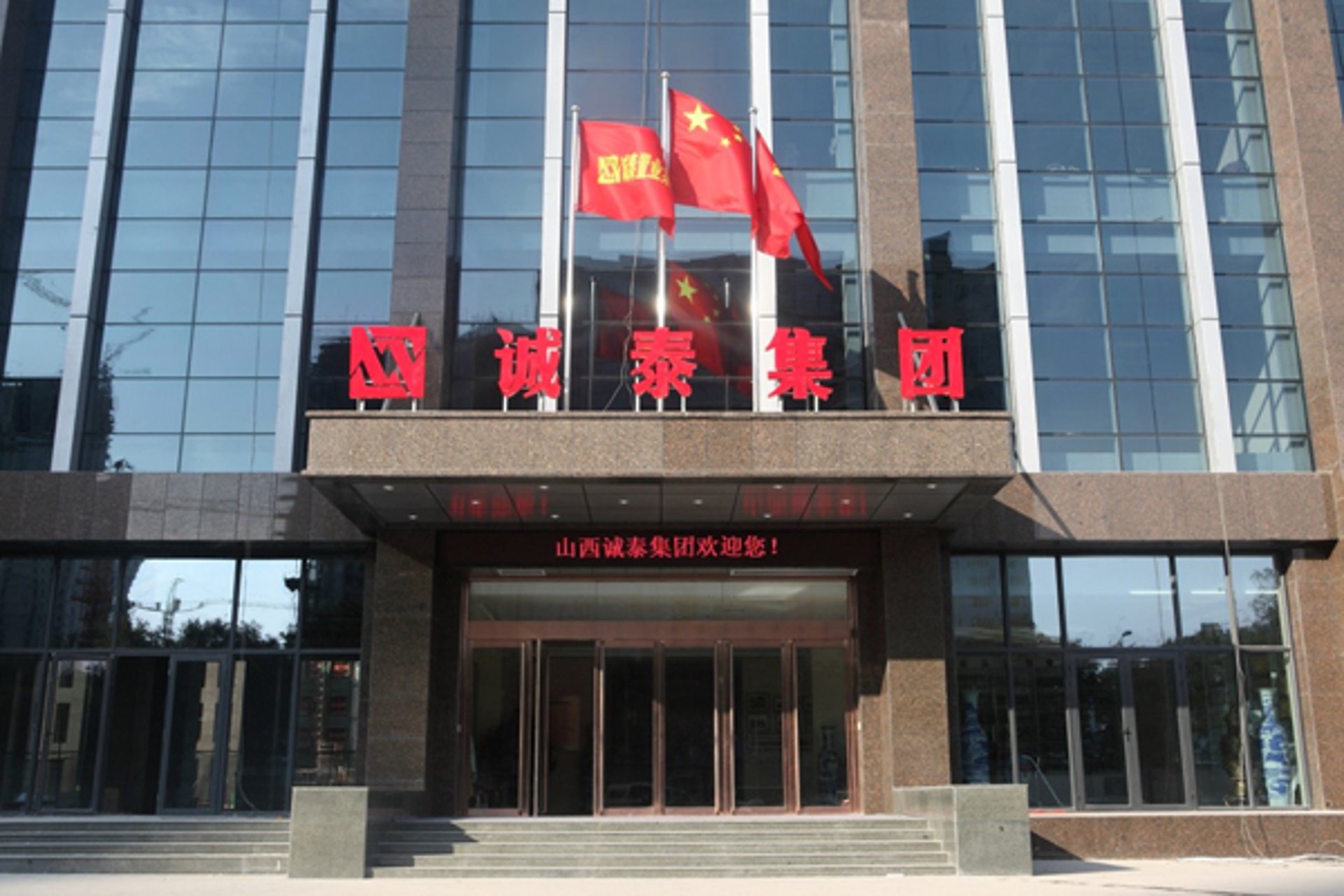 锦阳旅游网